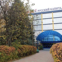 Гостиница Русский капитал, Нижний Новгород, Нижегородская область