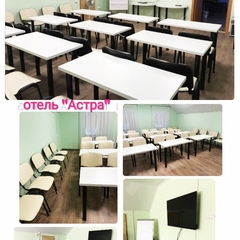 Отель Астра, Нижний Новгород, Нижегородская область