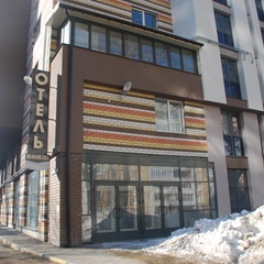 Гостиница Вояж, Нижний Новгород, Нижегородская область