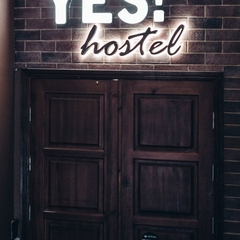 Хостел YES, Нижний Новгород, Нижегородская область