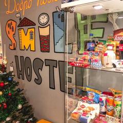 Хостел Smile, Нижний Новгород, Нижегородская область