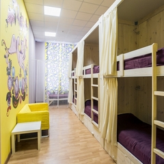 Хостел YES, Нижний Новгород, Нижегородская область