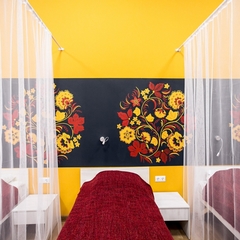 Хостел YES, Нижний Новгород, Нижегородская область