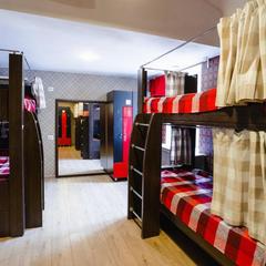 Хостел Smile, Нижний Новгород, Нижегородская область