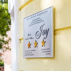 Гостиница JOY, Нижний Новгород, Нижегородская область