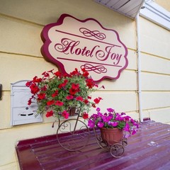 Гостиница JOY, Нижний Новгород, Нижегородская область