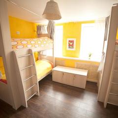 Хостел Smile, Нижний Новгород, Нижегородская область