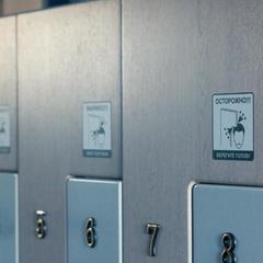 Хостел Smile, Нижний Новгород, Нижегородская область