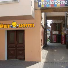 Хостел Smile, Нижний Новгород, Нижегородская область