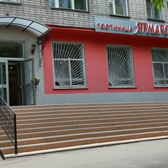 Гостиница Ярмарочная, Нижний Новгород, Нижегородская область