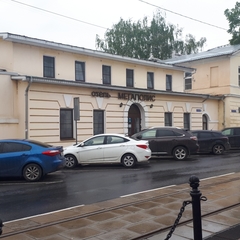 Отель Мегаполис, Нижний Новгород, Нижегородская область