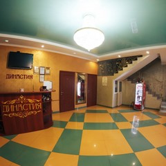 Отель Династия, Нижний Новгород, Нижегородская область