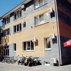 Отель Rose Farm, Нижний Новгород, Нижегородская область