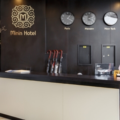 Отель Минин, Нижний Новгород, Нижегородская область