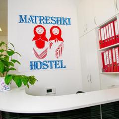 Хостел Matreshki Hostel, Нижний Новгород, Нижегородская область
