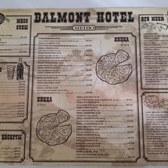 Отель Бальмонт, Нижний Новгород, Нижегородская область