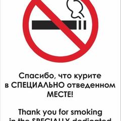 Хостел Matreshki Hostel, Нижний Новгород, Нижегородская область