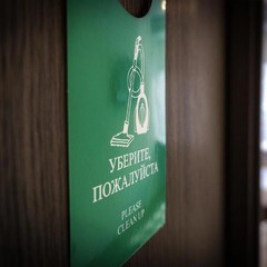 Отель Seven NN-HOTELS, Нижний Новгород, Нижегородская область