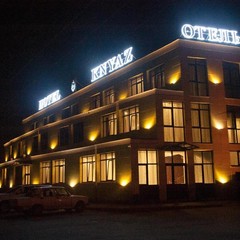 Гостиница Князь, Нижний Новгород, Нижегородская область