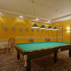 Апартаменты Sea Palace, Нижний Новгород, Нижегородская область