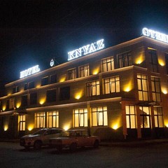 Гостиница Князь, Нижний Новгород, Нижегородская область