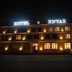 Гостиница Князь, Нижний Новгород, Нижегородская область