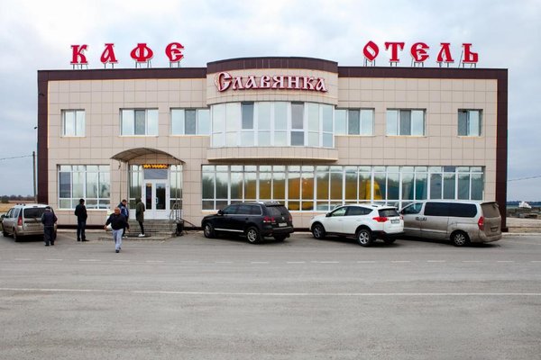 Славянка Нижнедевицк — фото 4
