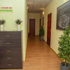 Гостевой дом На Восточной, Нижний Тагил, Свердловская область