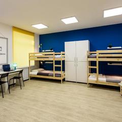 Отель и хостел PoduШkinn, Нижний Тагил, Свердловская область
