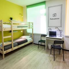 Отель и хостел PoduШkinn, Нижний Тагил, Свердловская область