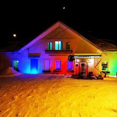 Гостиница Абырвалг Главрыба, Новая Ладога, Ленинградская область