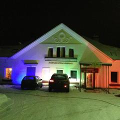 Гостиница Абырвалг Главрыба, Новая Ладога, Ленинградская область