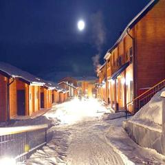 Спа-отель ALDEGO Hotel&Spa, Новоабзаково, Республика Башкортостан