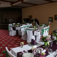 Усадьба Мон-Блан, Новое, Московская область