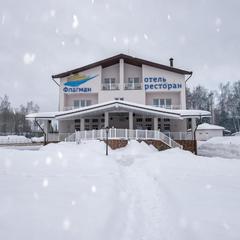 Отель Флагман, Нововолково, Московская область