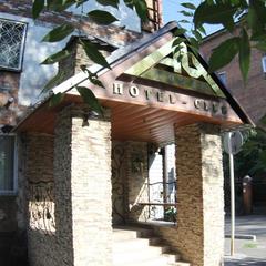 Гостиница Au rooms Центр, Новокузнецк, Кемеровская область