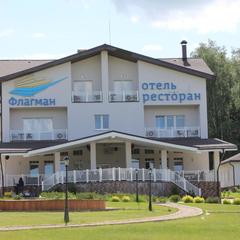 Отель Флагман, Нововолково, Московская область