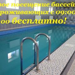 Гостиница Солнечный Ветер, Новозыбков, Брянская область