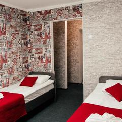 Гостиница Сибирь, Новокузнецк, Кемеровская область