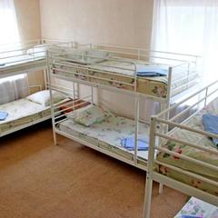 Гостиница Сибирь, Новокузнецк, Кемеровская область