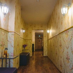Гостиница Au rooms Континент, Новокузнецк, Кемеровская область
