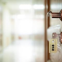 Гостиница Сибирь, Новокузнецк, Кемеровская область