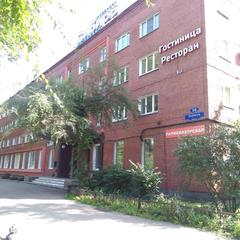 Гостиница Сибирь, Новокузнецк, Кемеровская область