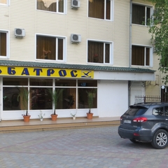 Гостиница Альбатрос, Новомихайловский, Краснодарский край
