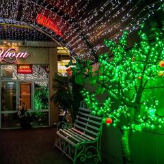 Гостиница Уют, Новороссийск, Краснодарский край