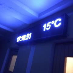 Мини-отель Южный, Новороссийск, Краснодарский край