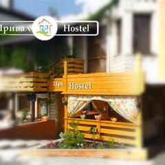 Хостел Привал, Новороссийск, Краснодарский край