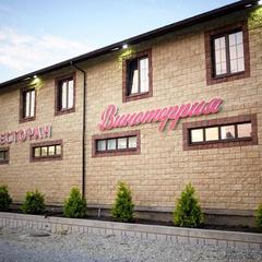 Мини-гостиница Винотеррия, Новороссийск, Краснодарский край