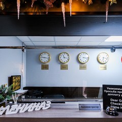 Гостиница Центральная, Новосибирск, Новосибирская область