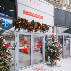 Гостиница Центральная, Новосибирск, Новосибирская область